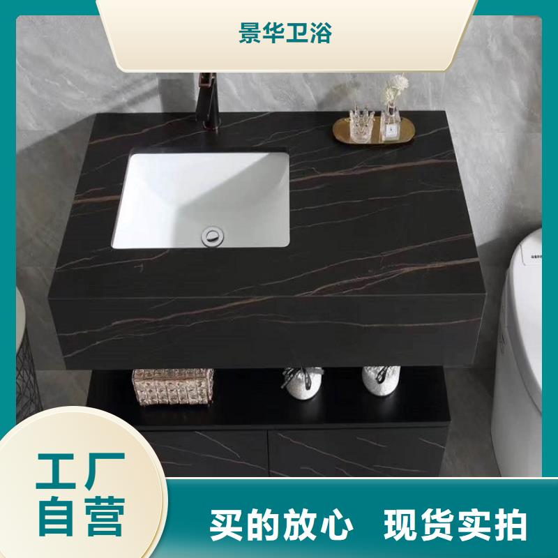 浴室柜浴室潔具品質好才是硬道理
