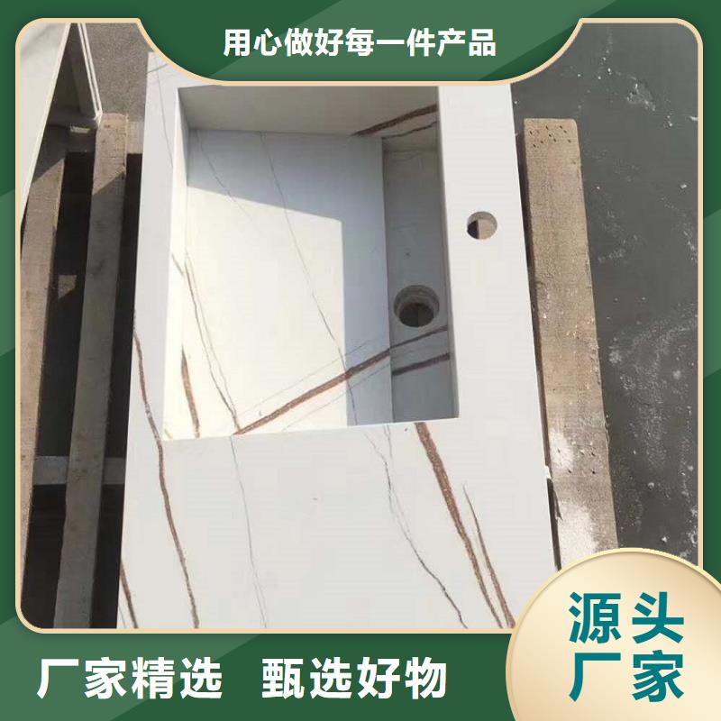 浴室柜,凈手池服務周到