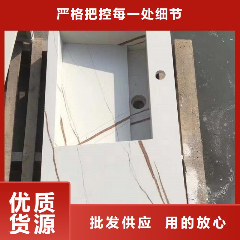 浴室柜浴室潔具品質好才是硬道理