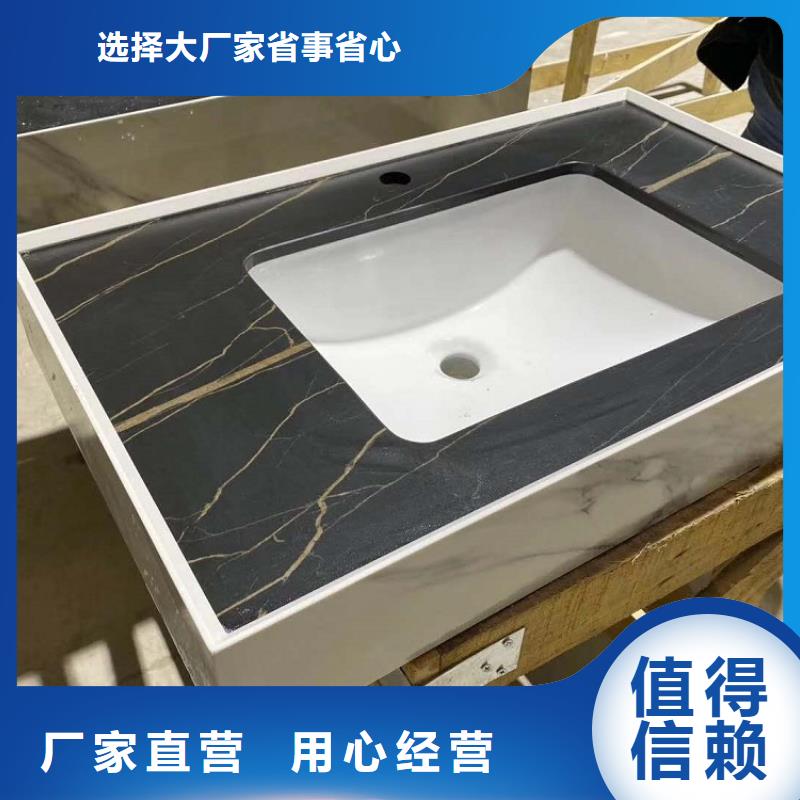 浴室柜浴室潔具品質好才是硬道理