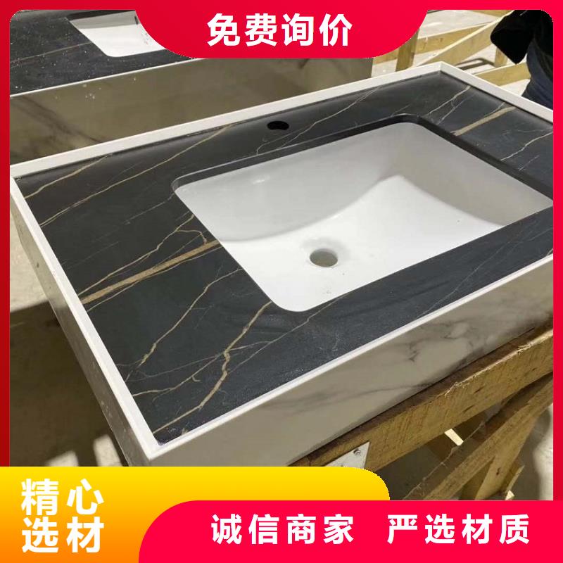 浴室柜洗衣柜批發商