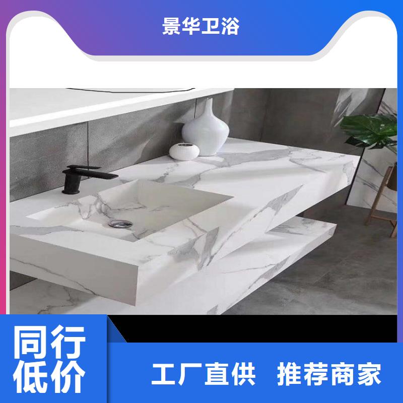 浴室柜浴室潔具品質好才是硬道理