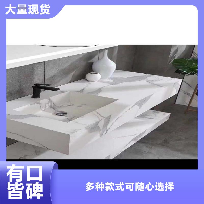 浴室柜,凈手池服務周到