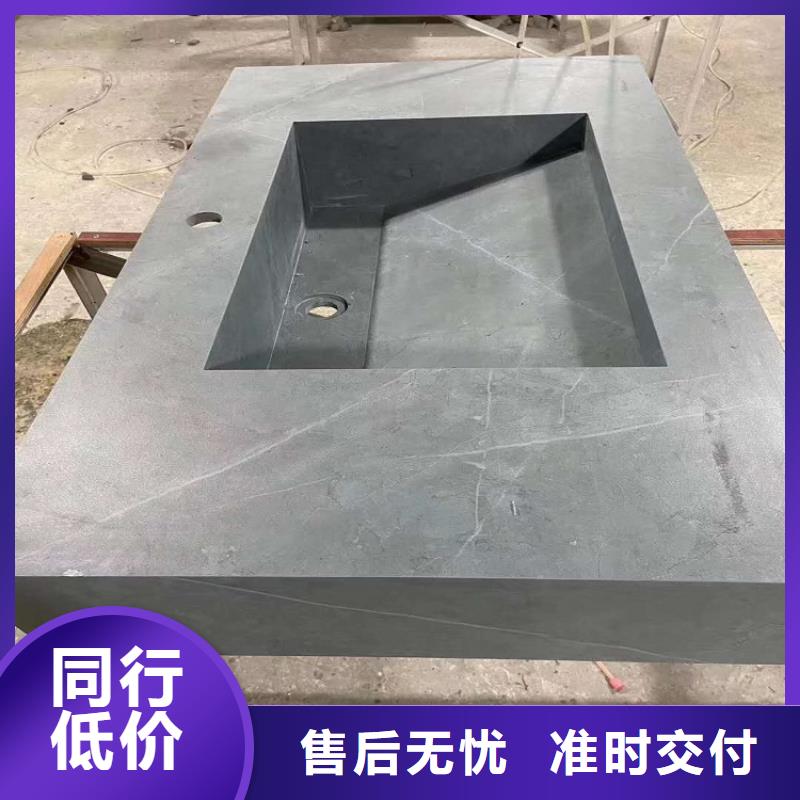 浴室柜,凈手池服務周到