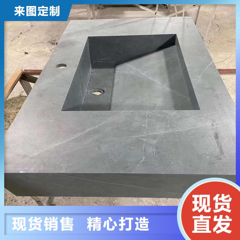浴室柜智能馬桶廠家大量現貨