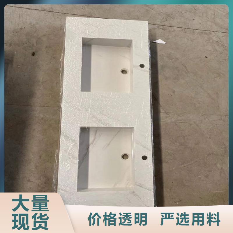 浴室柜,洗衣機(jī)柜巖板盆廠家批發(fā)價(jià)