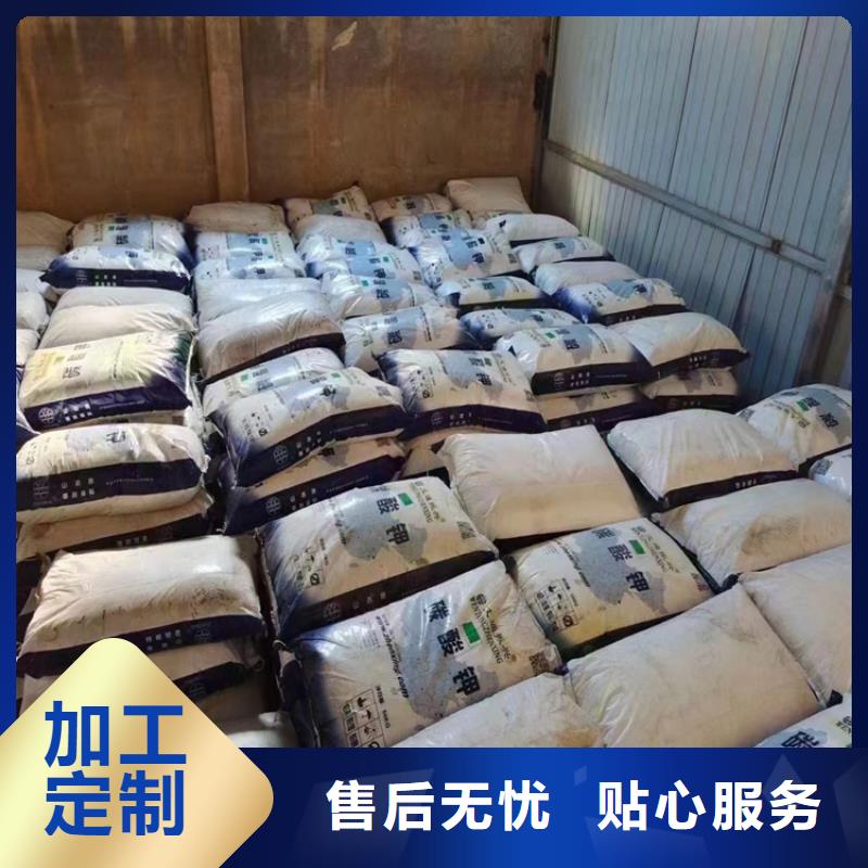  回收细节严格凸显品质