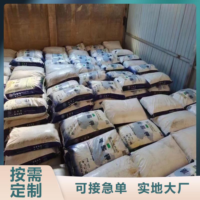回收按需设计