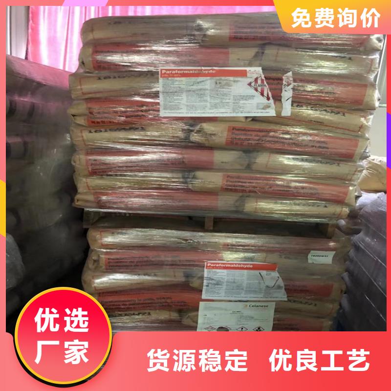 回收一個(gè)起售