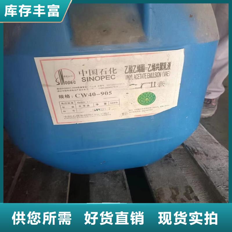 回收按需设计