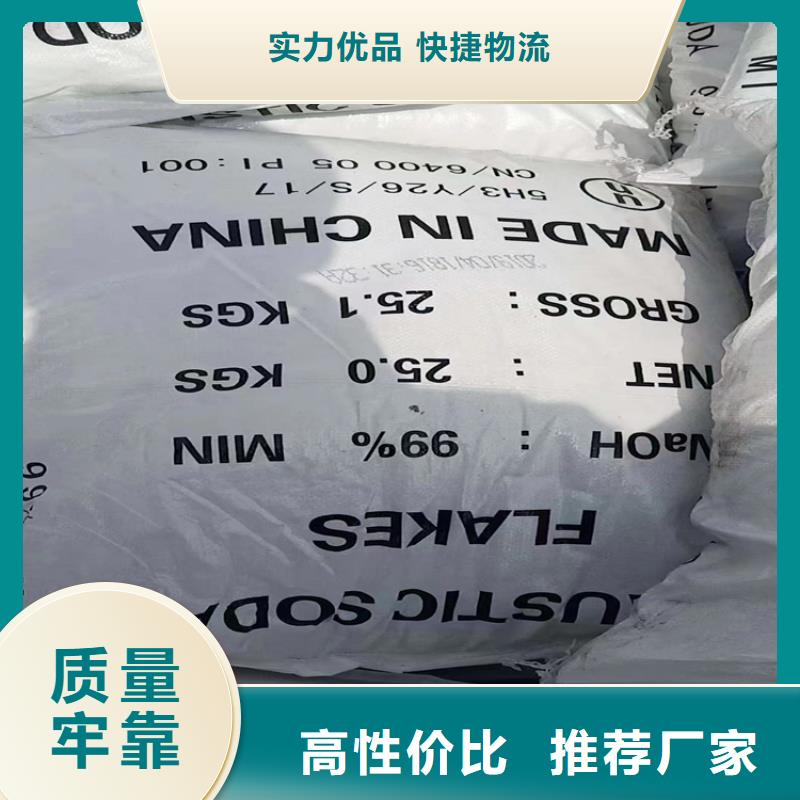 收購氧化鋯本地高價收購