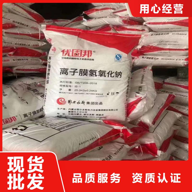 回收印花涂料上門回收化工原料