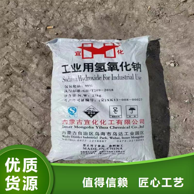 萬寧市回收合金原子灰上門回收化工原料