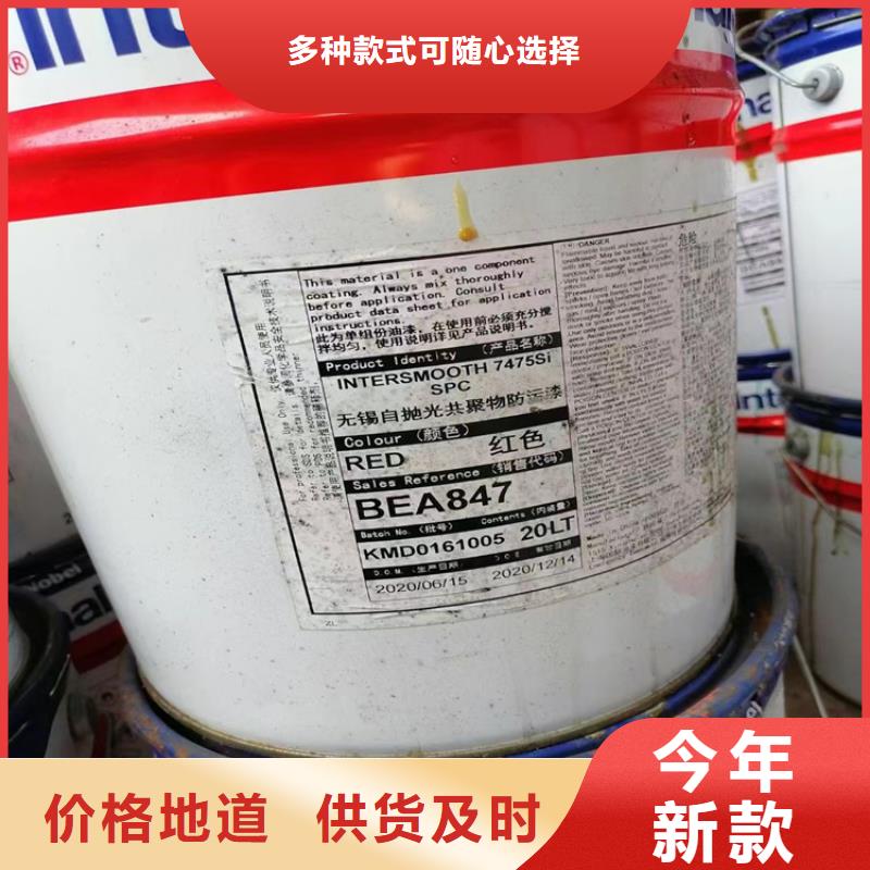 回收真材實料誠信經營
