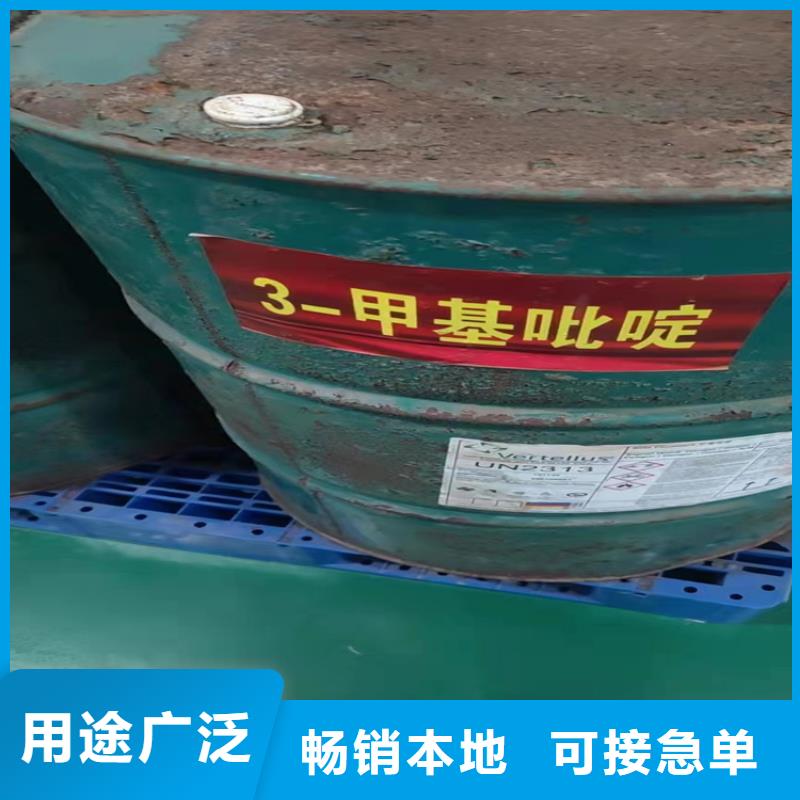 回收真材實料誠信經營