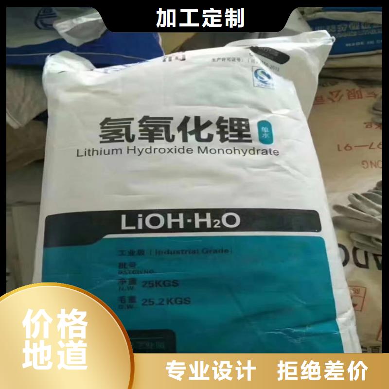 回收聚氨酯發泡劑
