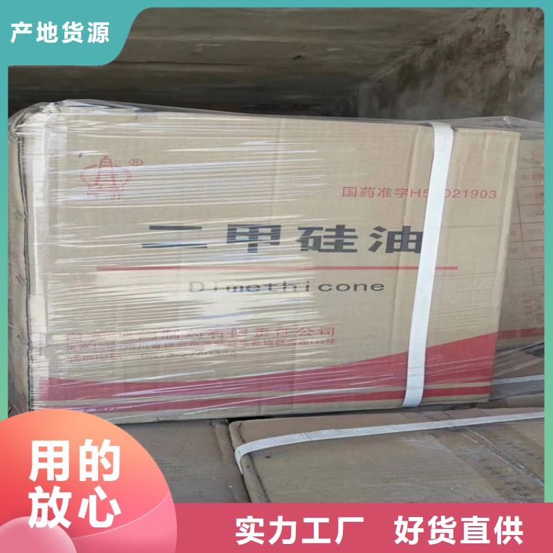 收購K12本地高價收購