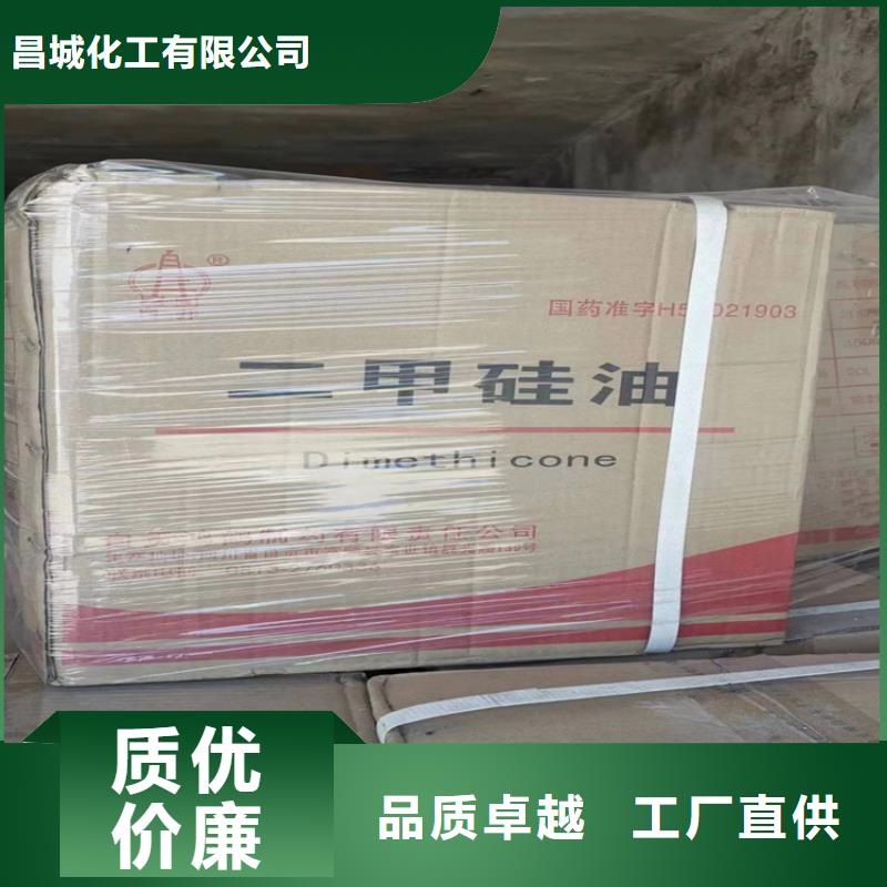 回收橡膠廠原料上門回收化工原料
