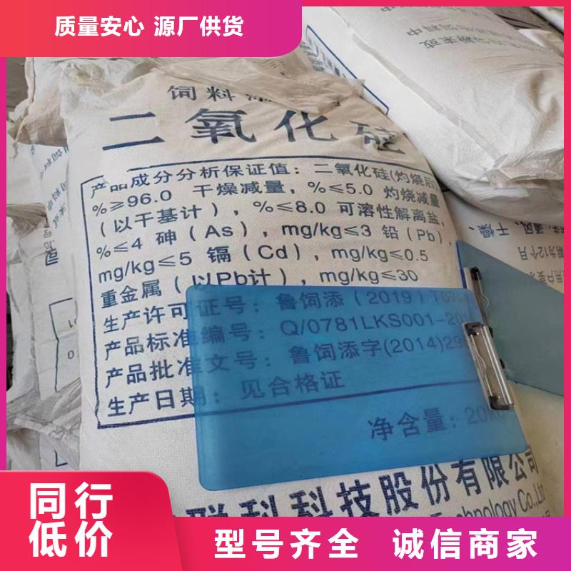 回收多元醇全國走貨
