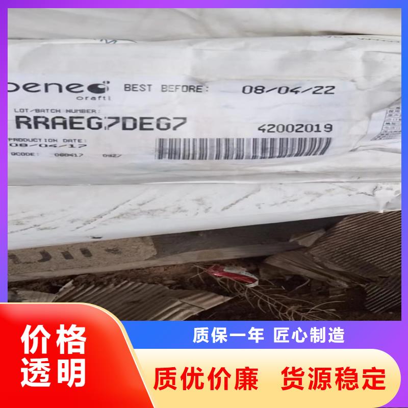  回收细节严格凸显品质