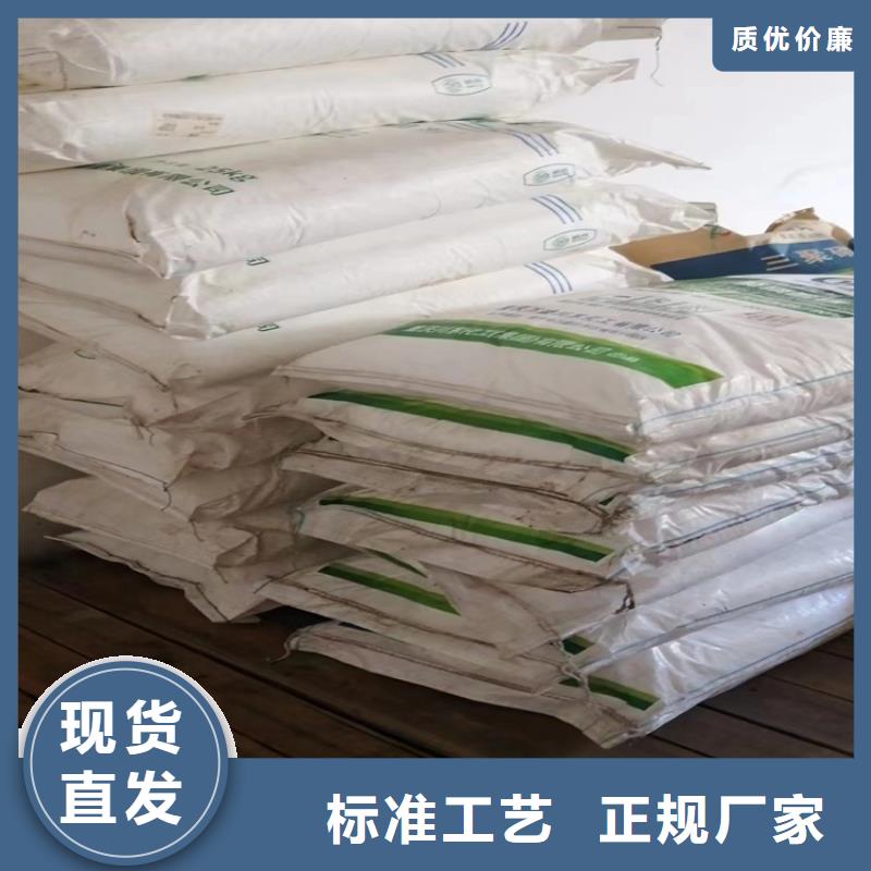 收購收購硫化劑本地高價收購