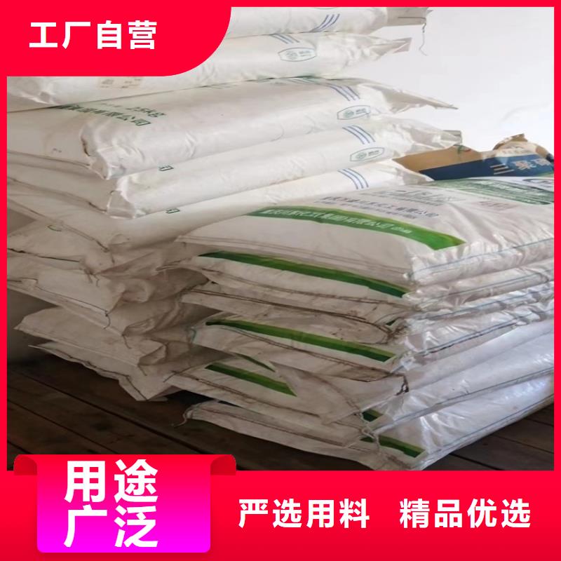 回收分散劑上門回收化工原料