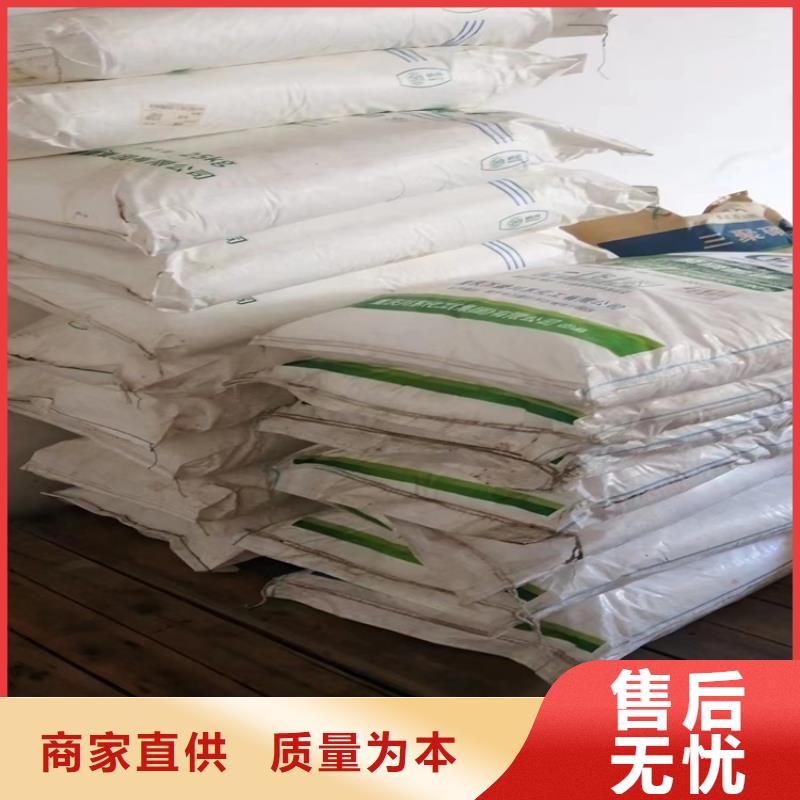 回收,【回收钯炭催化剂】严格把控每一处细节
