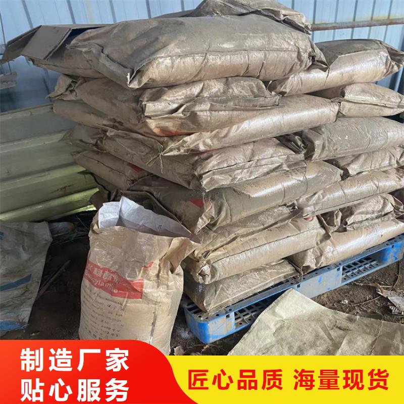 回收LDPE上門回收化工原料