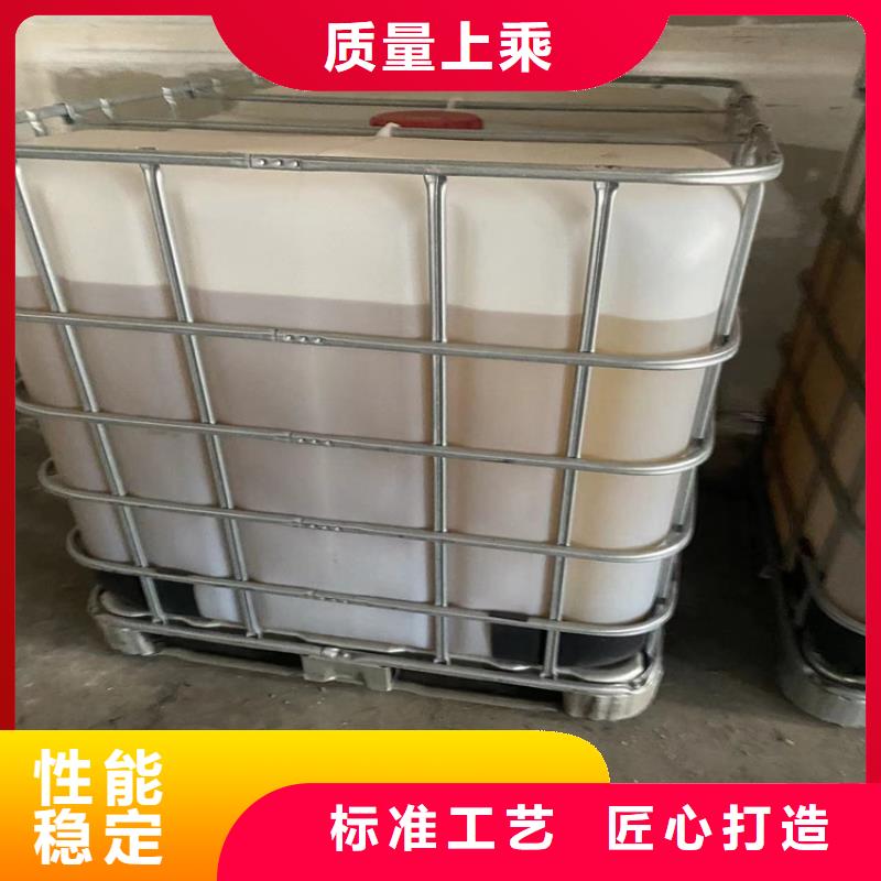 收購微晶蠟本地高價收購