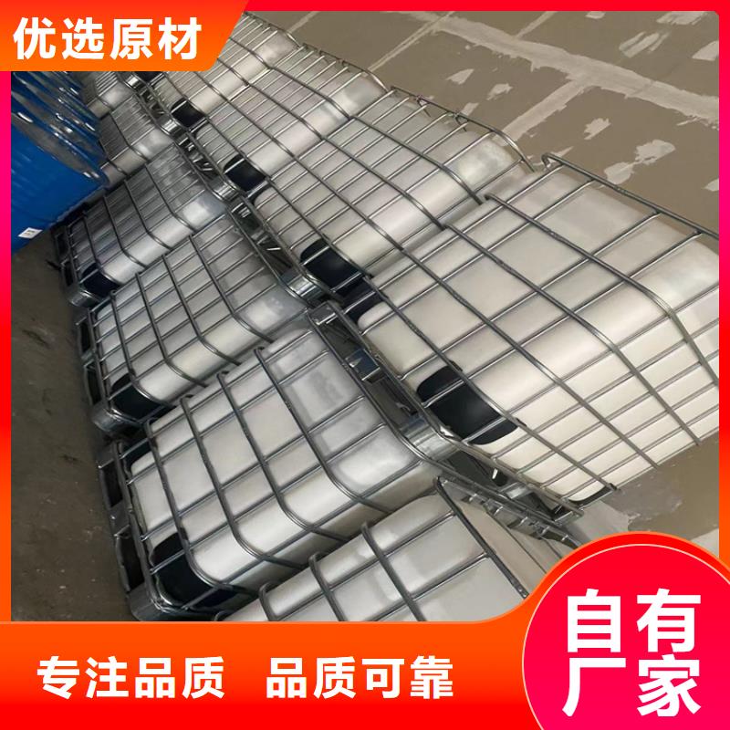 回收達瑪樹脂