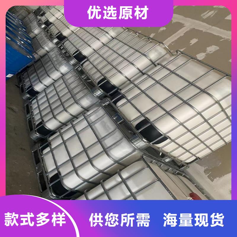 回收工業涂料一噸以上