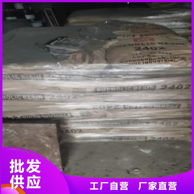 回收鹽酸羥胺