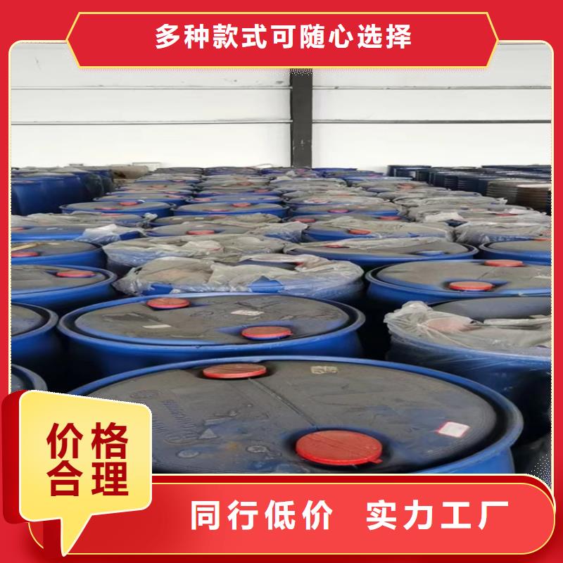 供應(yīng)回收硫酸銅_生產(chǎn)廠家