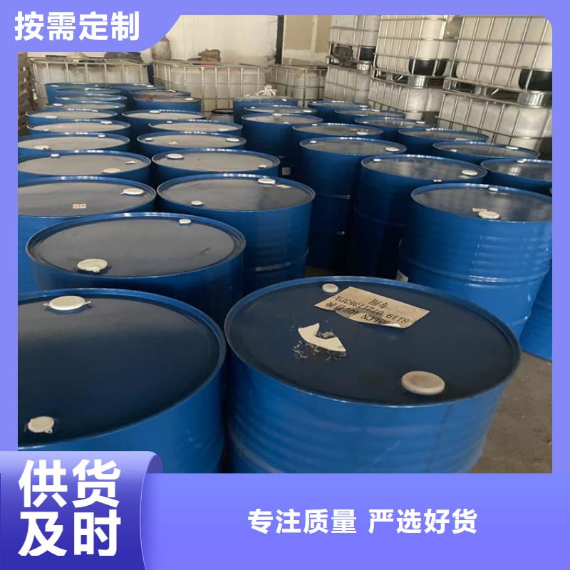 回收二介酸脂