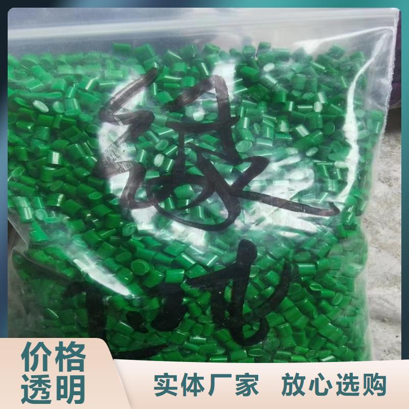 收購信越硅油