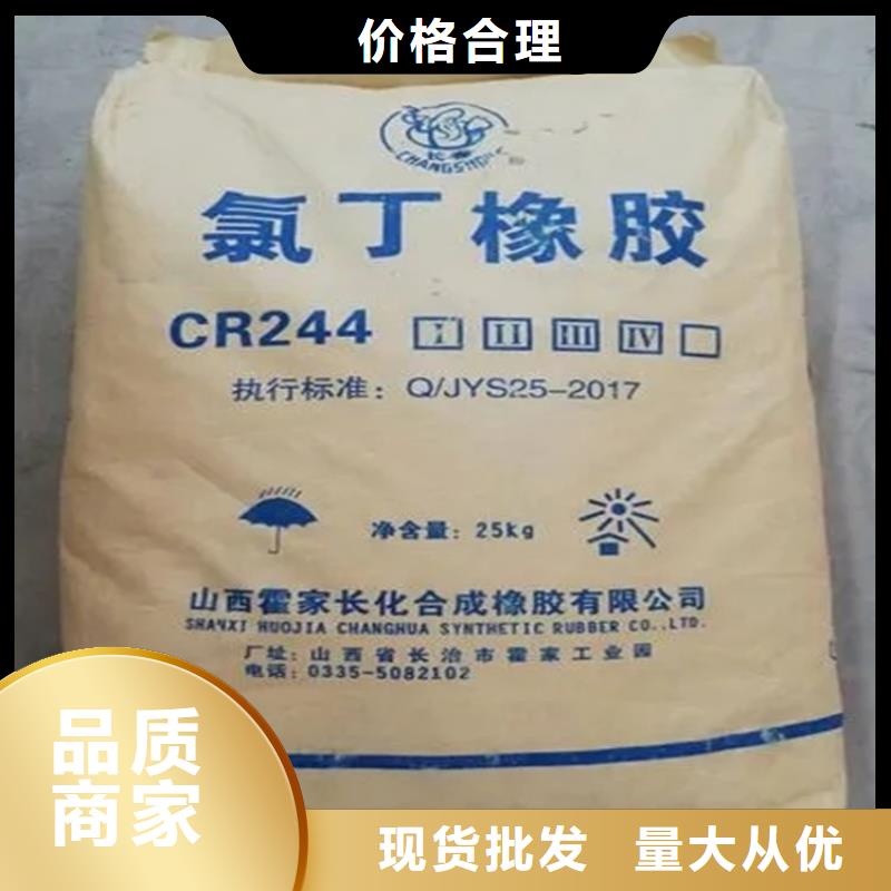 回收,【回收钯炭催化剂】严格把控每一处细节