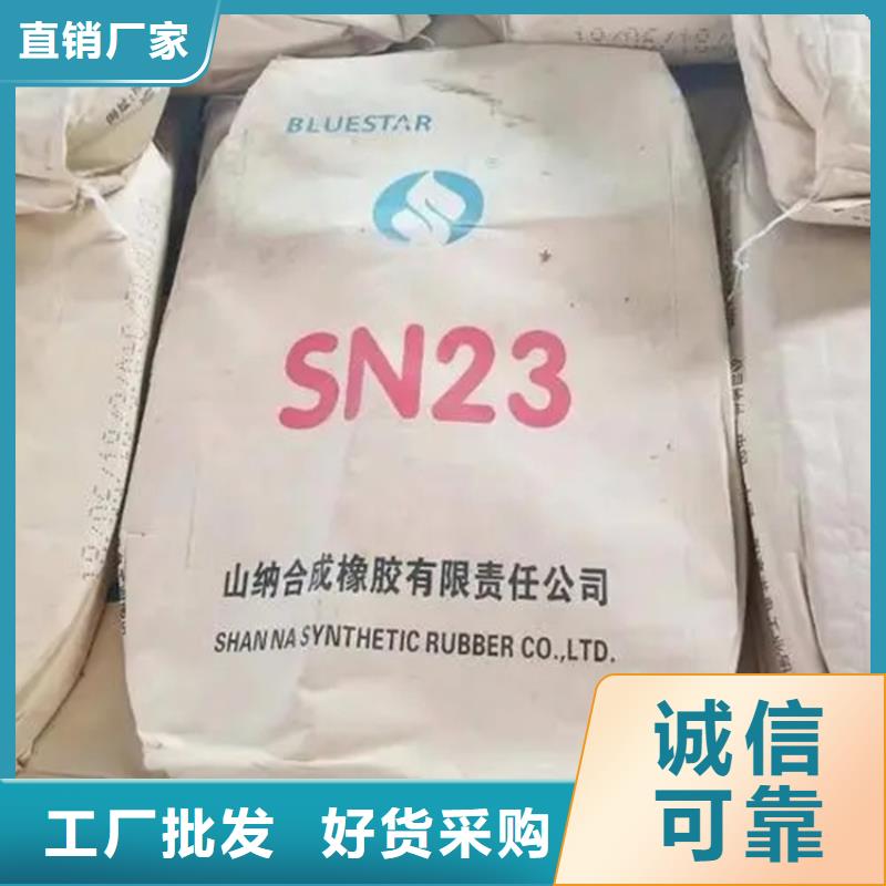 回收絕緣油上門回收化工原料