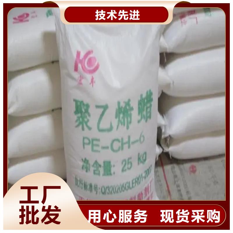 回收異氰酸酯