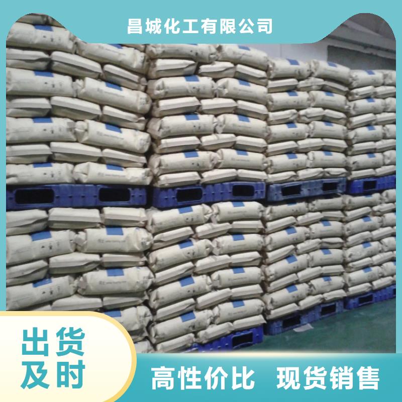 回收丙烯酰胺本地回收