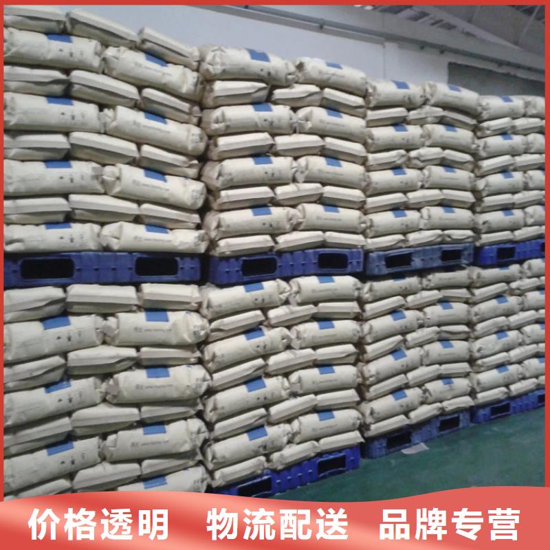 回收质量优价格低