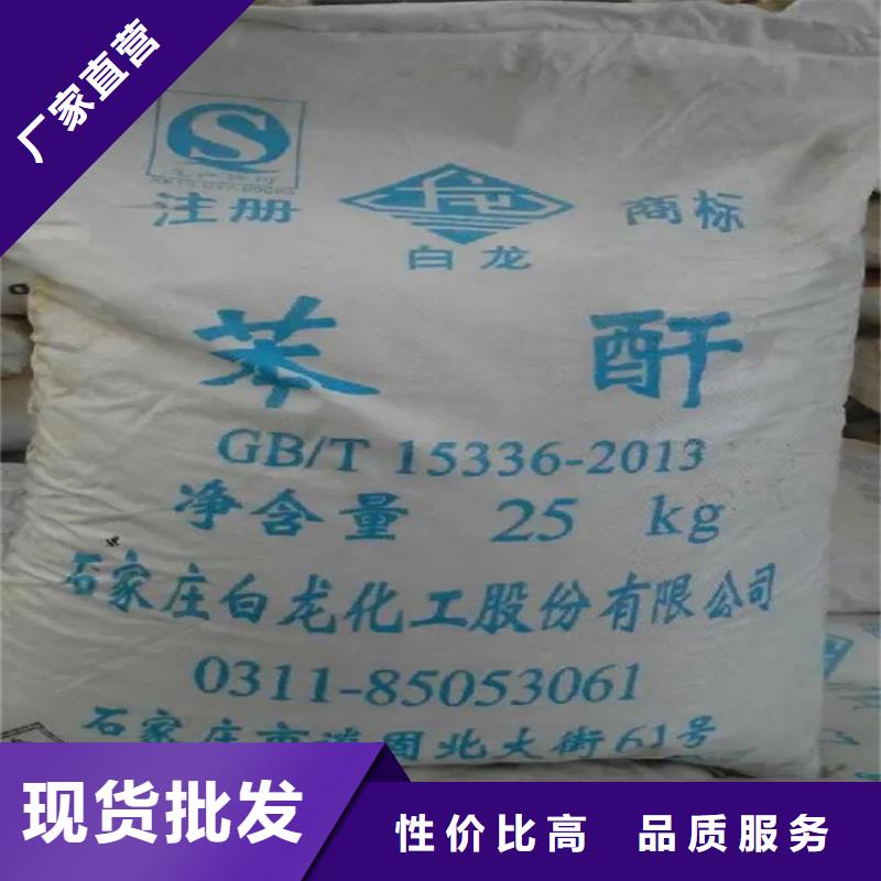 萬寧市回收合金原子灰上門回收化工原料