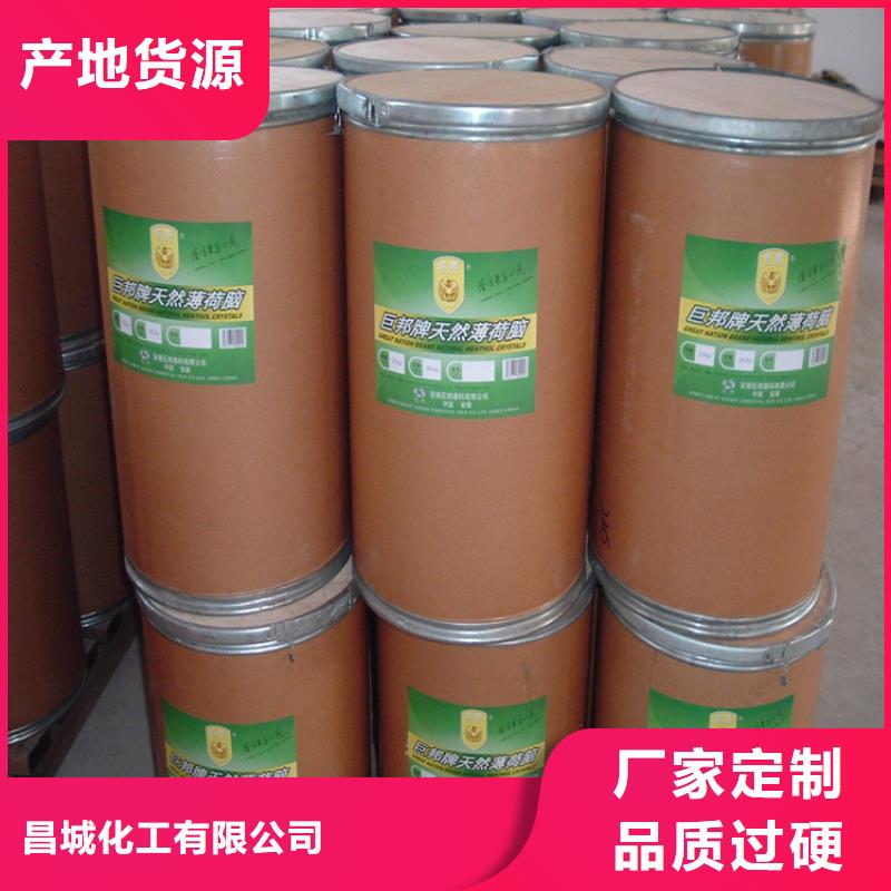 回收黑白料视频-回收黑白料-四川省攀枝花市盐边|米易|巴中|凉山|雅安|甘孜|眉山|阿坝(本土)服务商