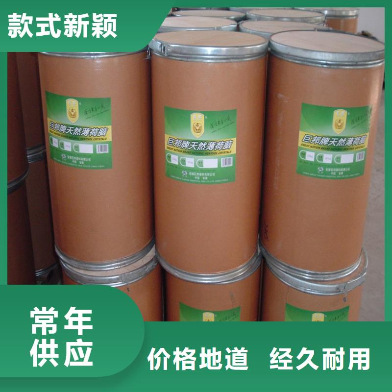 回收颜料 收购三菱炭黑源头采购