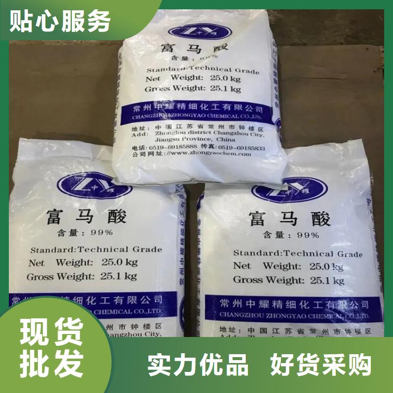 回收颜料 【回收油漆原料】免费回电
