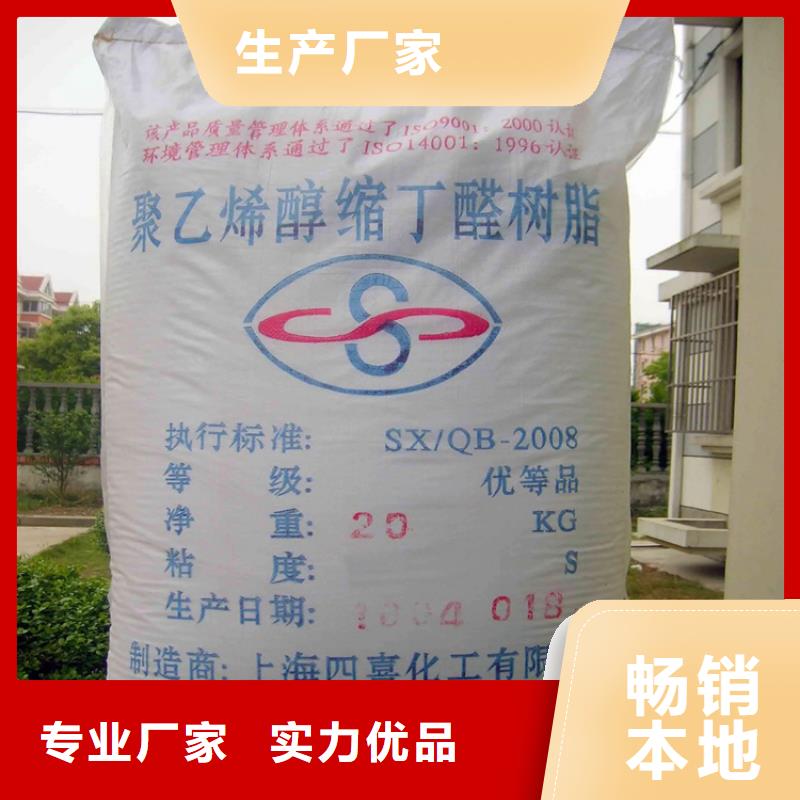 回收颜料专注细节更放心