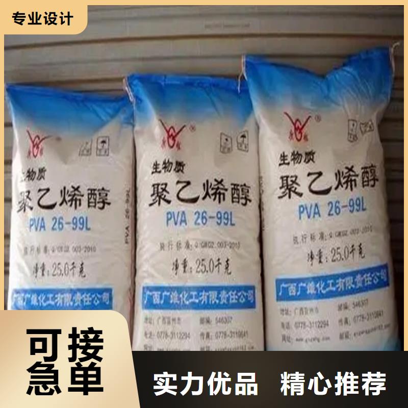 回收颜料回收AES专业品质