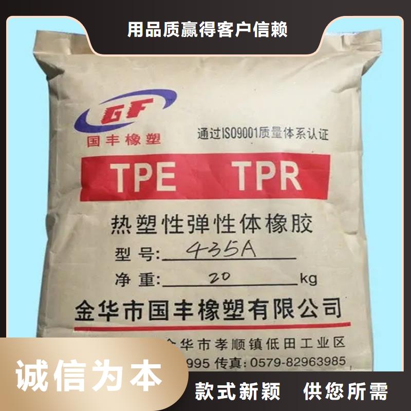 回收顏料,溶劑回收專注細節專注品質
