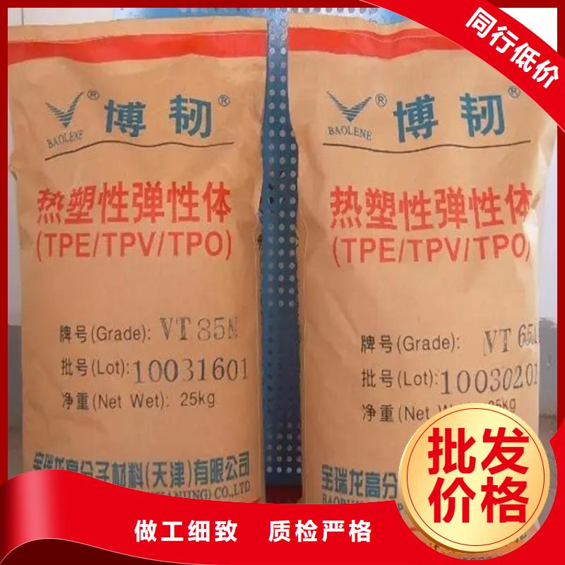 回收颜料老品牌厂家
