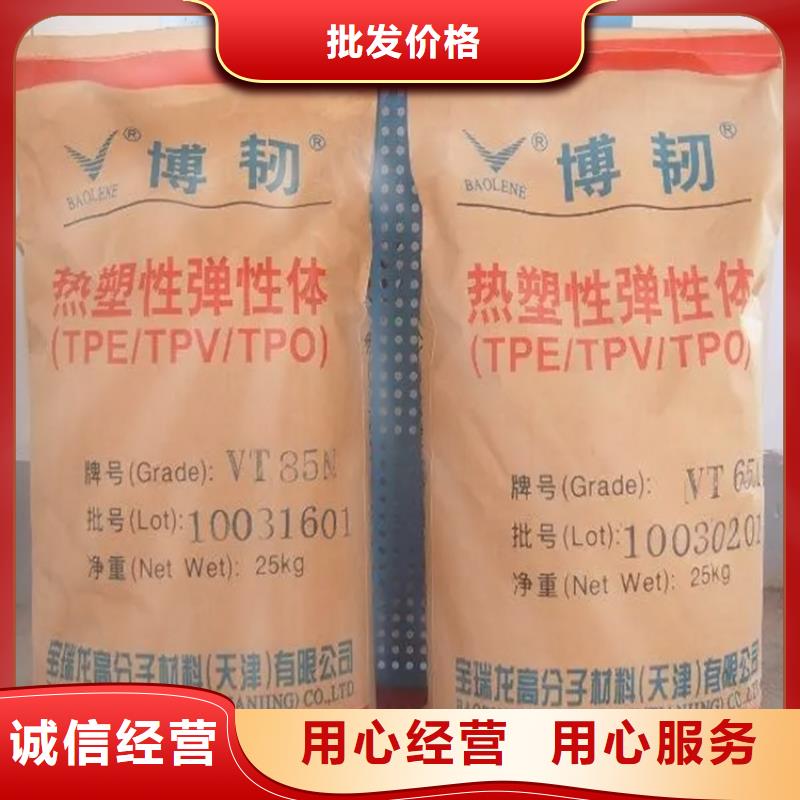 回收酞青綠當天看貨當天拉貨