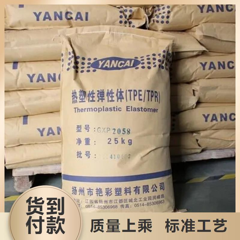 回收色精當天看貨當天拉貨